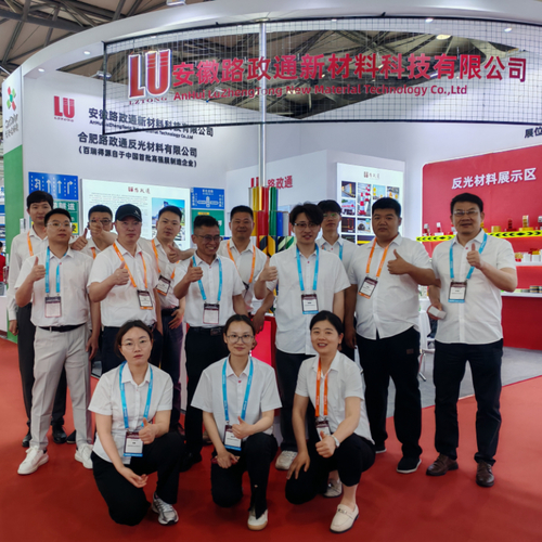 Τελευταία εταιρικά blogs για LU στην INTERTRAFFIC CHINA 2025