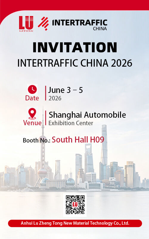 Τελευταίες εταιρικές ειδήσεις για LU Reflective Invitation to Intertraffic China 2026
